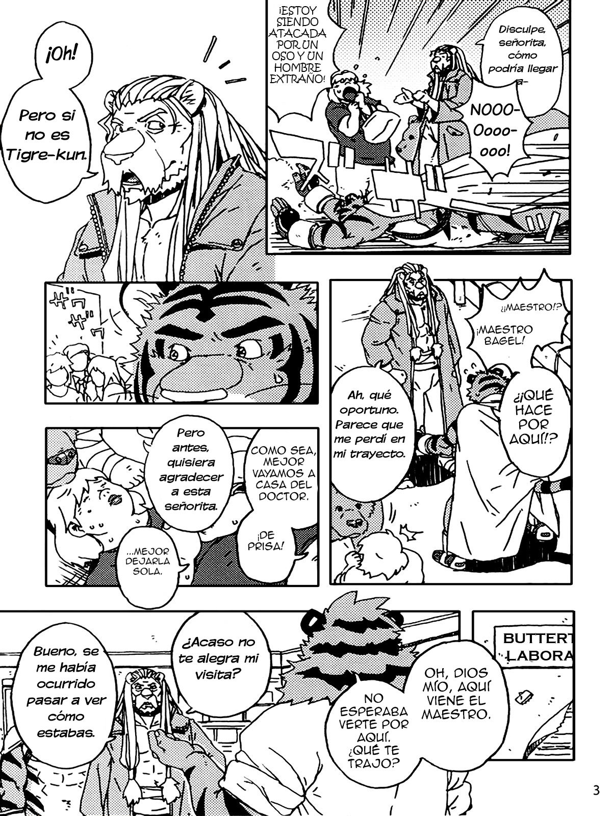 Choujuu Gasshin Build Tiger 8 | Super Beast Fusion Build Tiger 8 page 6 full