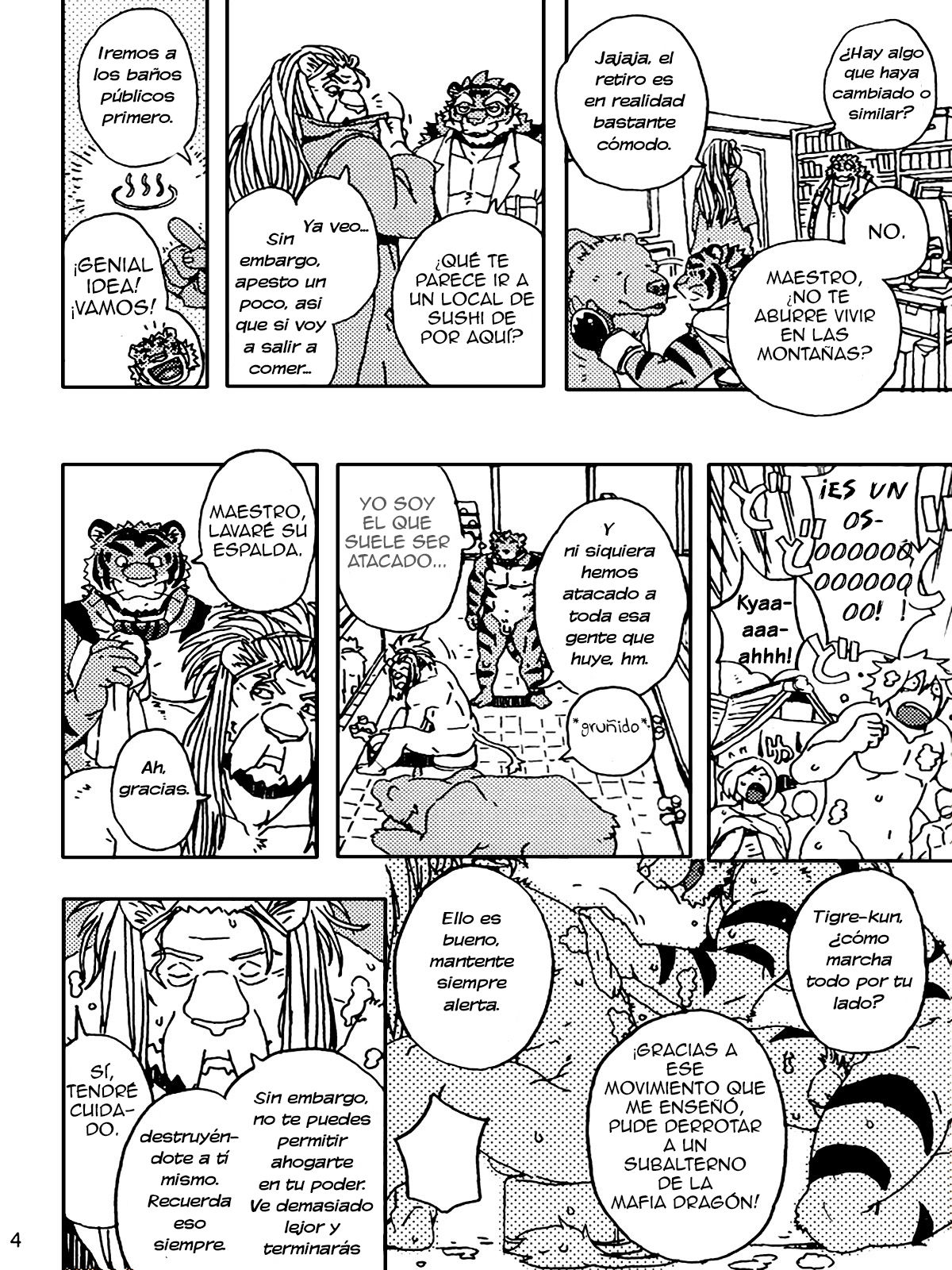 Choujuu Gasshin Build Tiger 8 | Super Beast Fusion Build Tiger 8 page 7 full