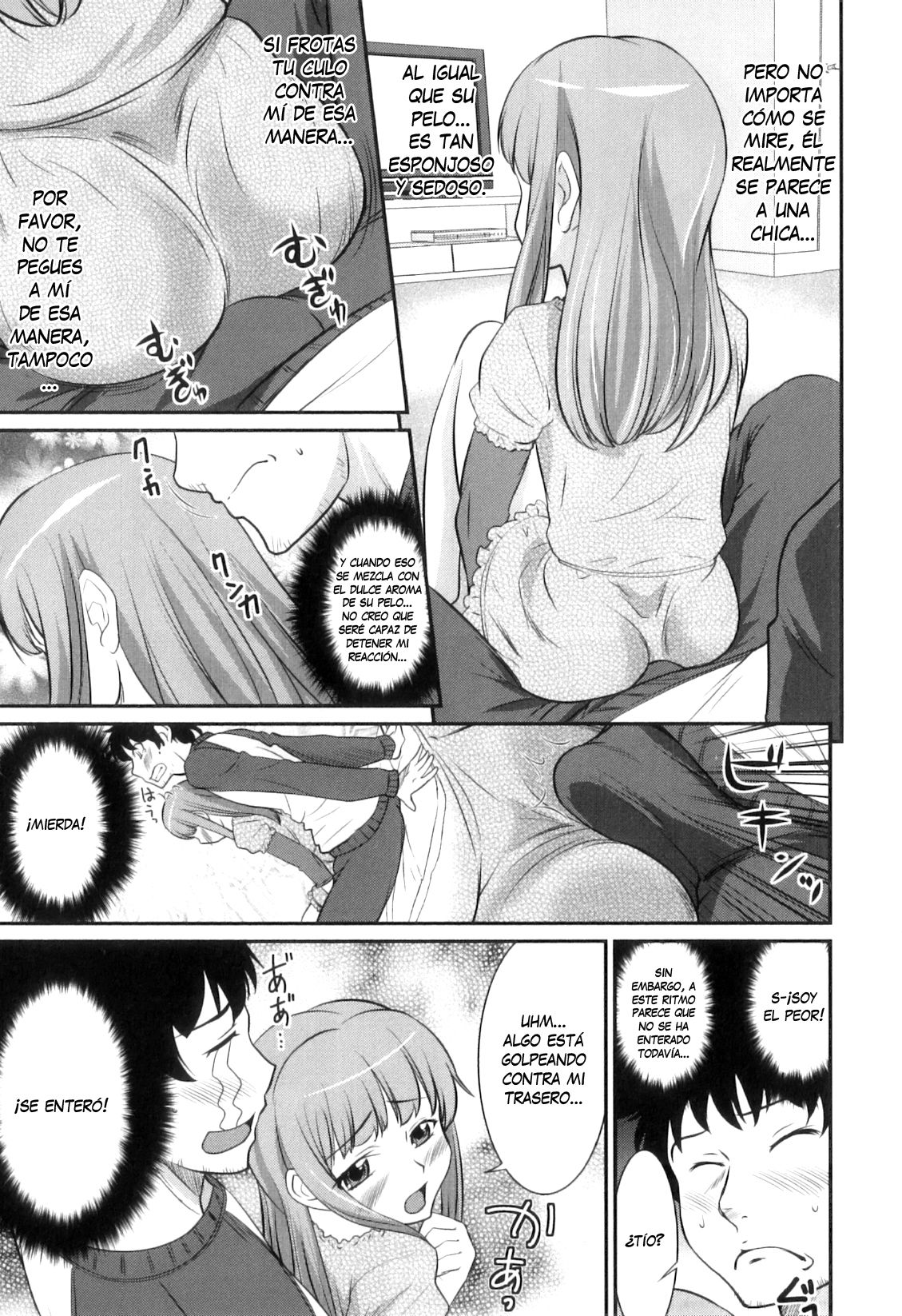 Sukizuki Oji-san page 5 full