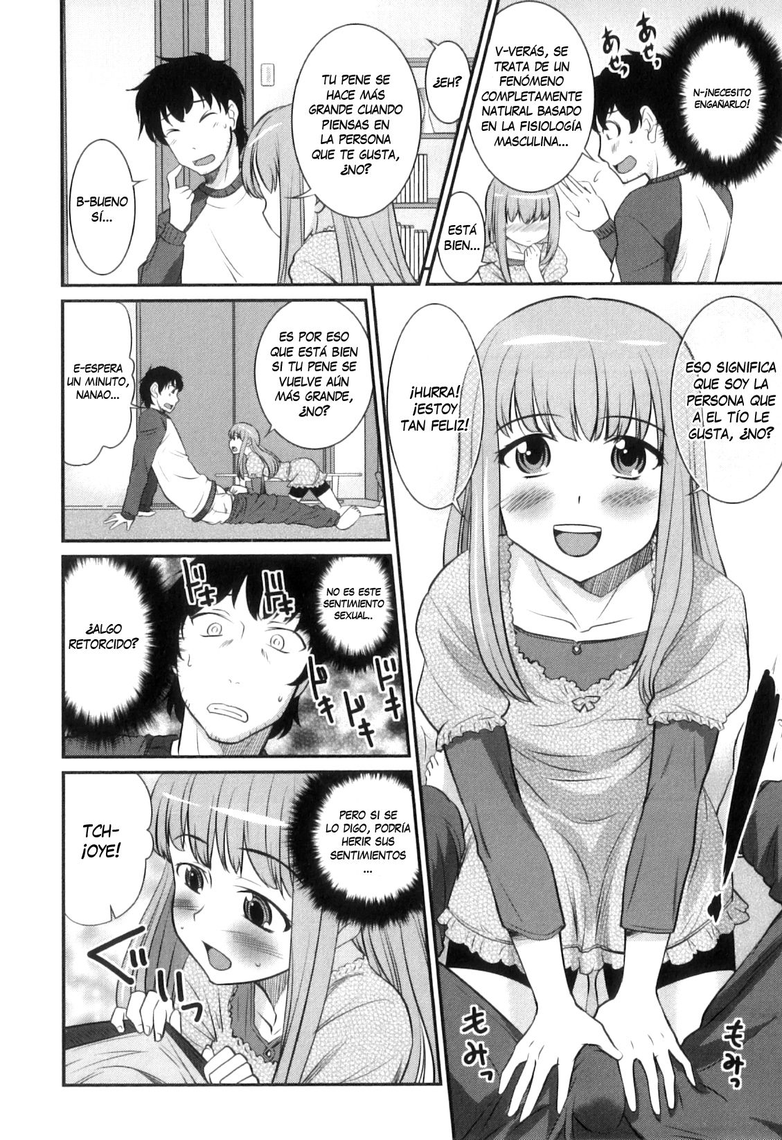 Sukizuki Oji-san page 6 full