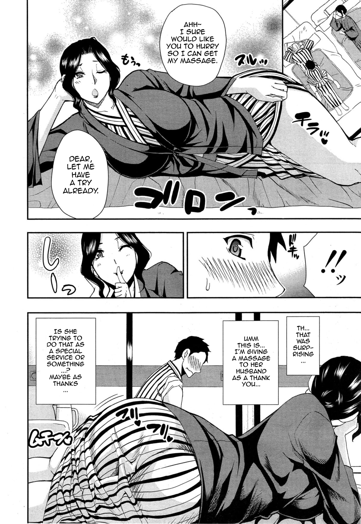 Tabi no Haji wa Kakisute | Once You're Away From Home, You can do anything. page 6 full