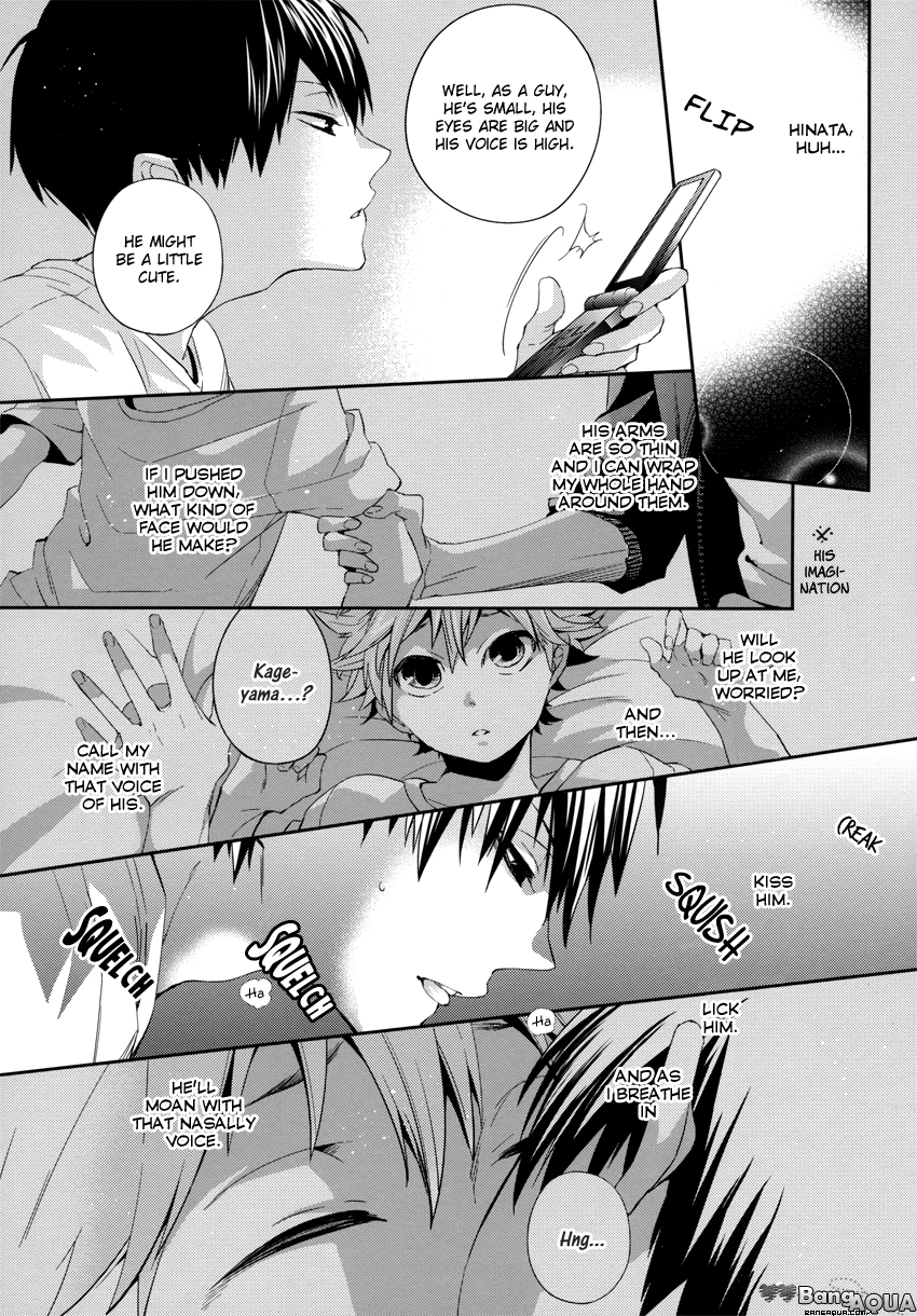 Aibou no Okazu Jijou ga Ki ni Naru page 10 full