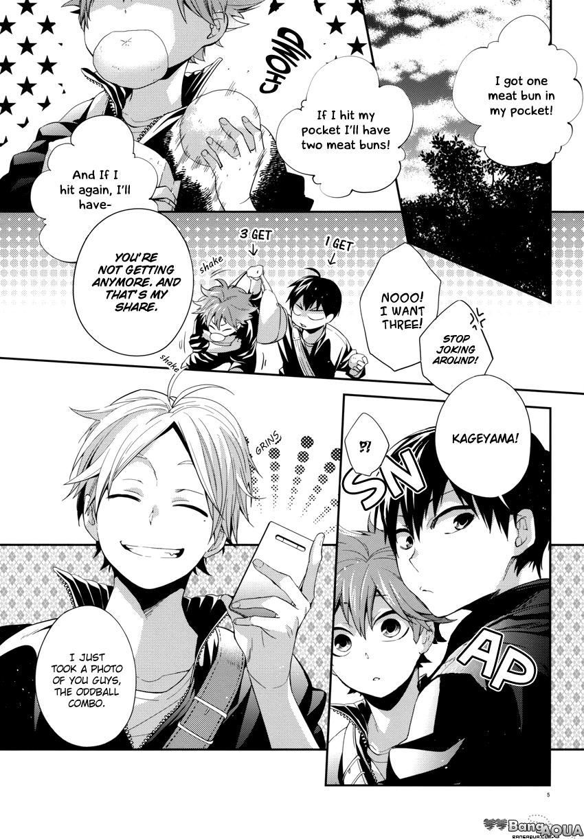 Aibou no Okazu Jijou ga Ki ni Naru page 4 full