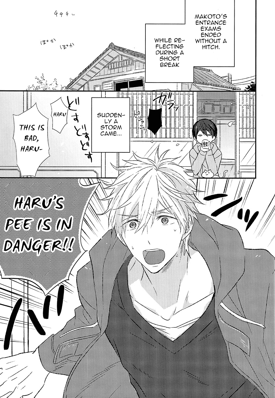 Yokou Enshuu page 5 full