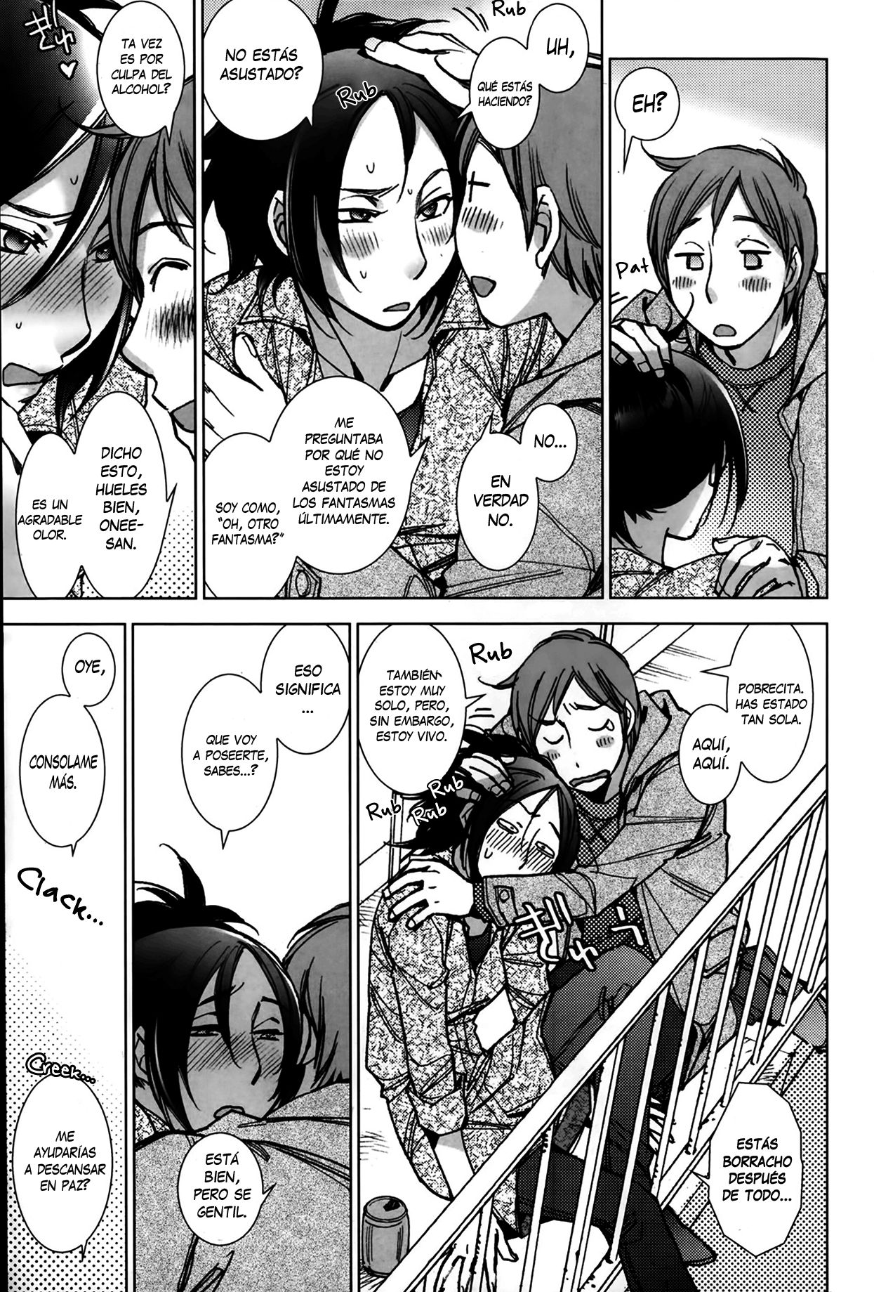 Shiawasesou no Yasashii Yuurei page 9 full