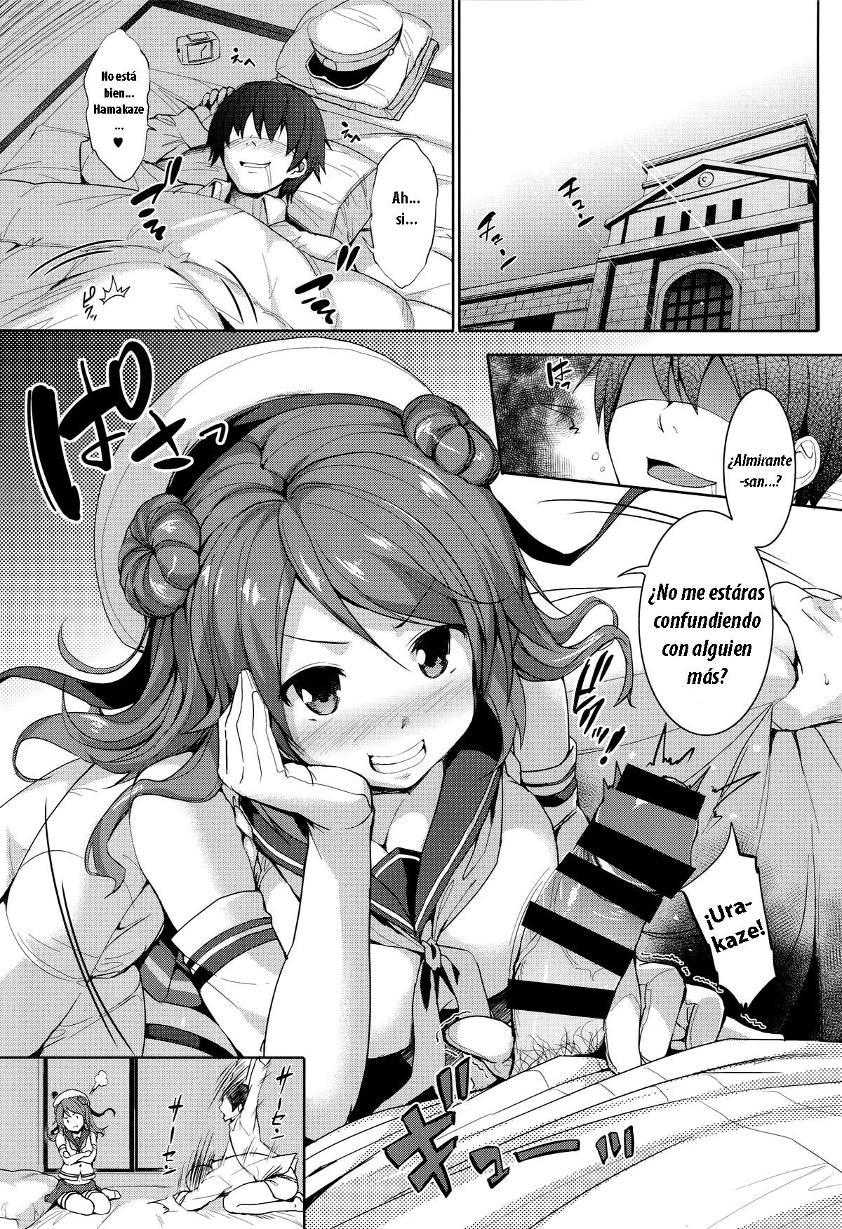 Urapai page 2 full
