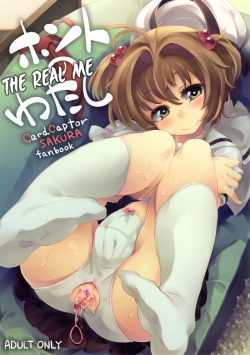 Character: yukito tsukishiro (popular) - Hentai Manga, Doujinshi & Porn  Comics