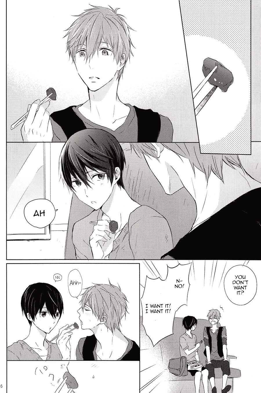 Suenagaku Oshiawase ni! page 5 full