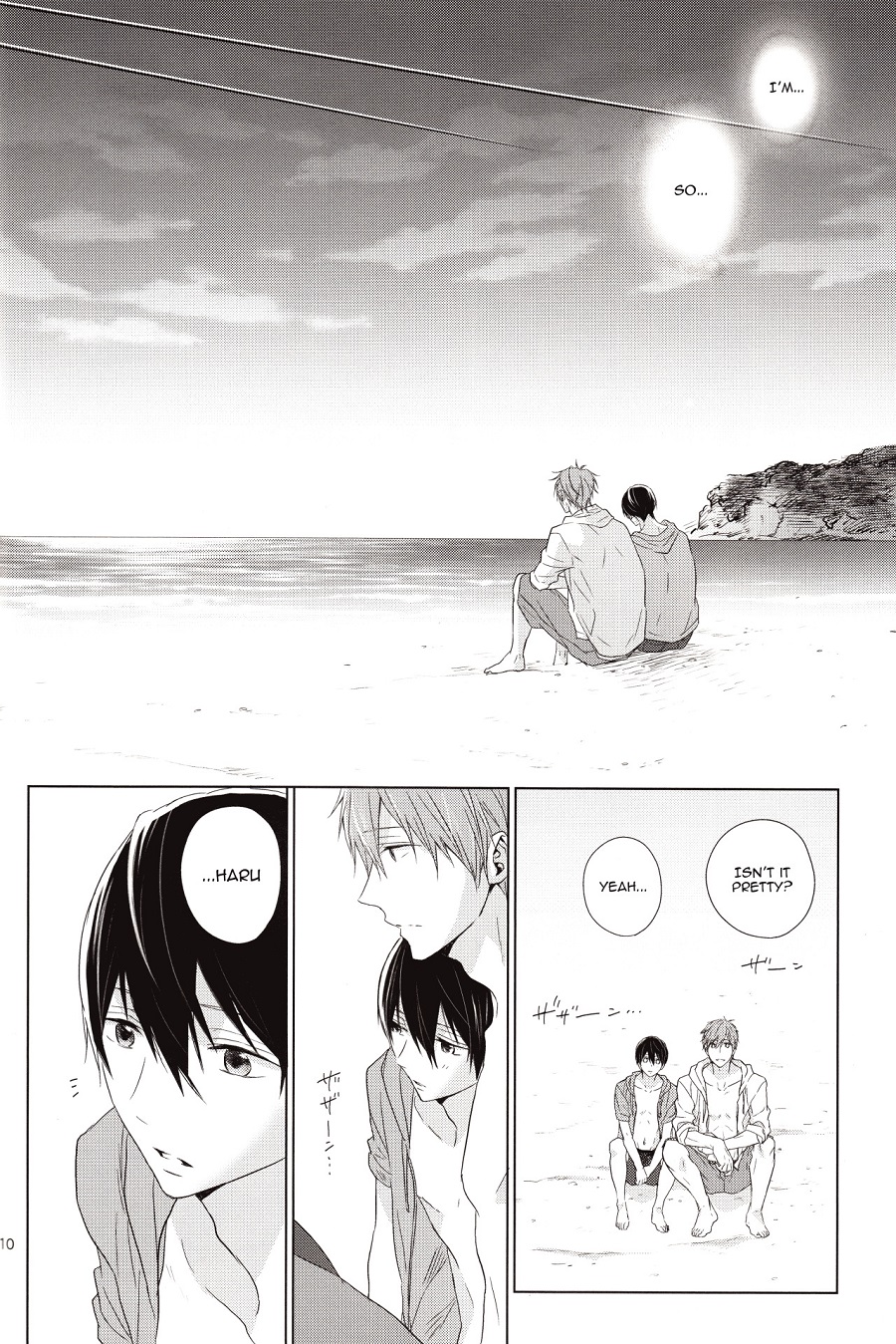 Suenagaku Oshiawase ni! page 9 full