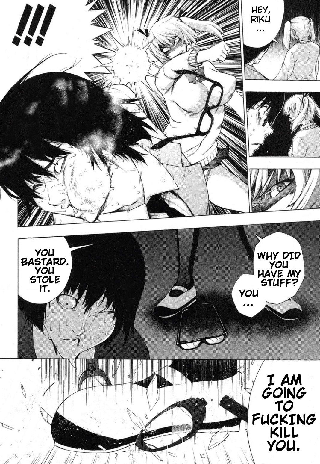 Maji Saimin Love Bitch! page 6 full