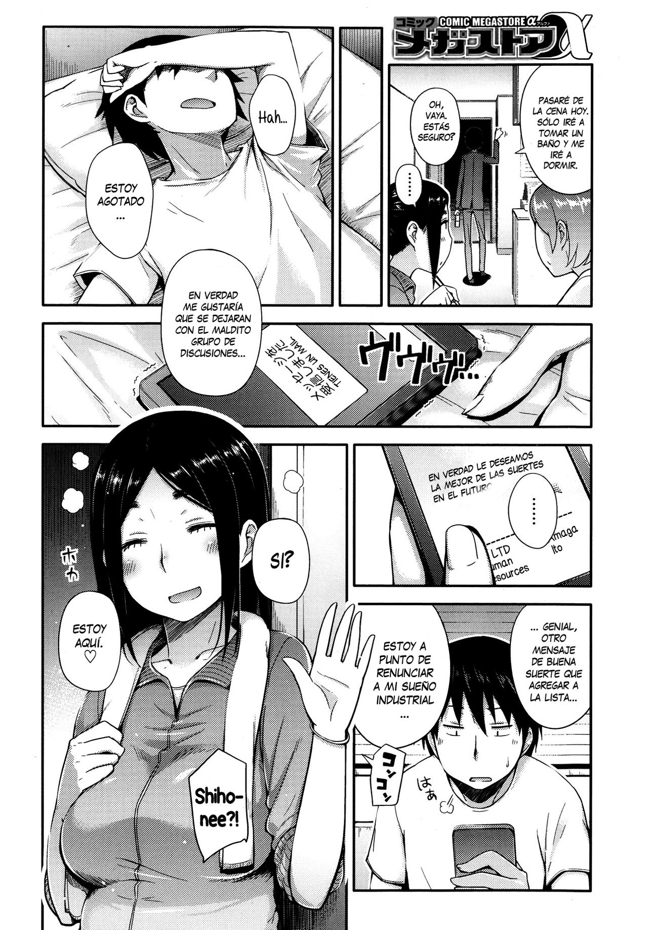Yaritai Koto o Yarimashou | Haremos lo que Queremos Hacer! Ch. 1-2 page 2 full