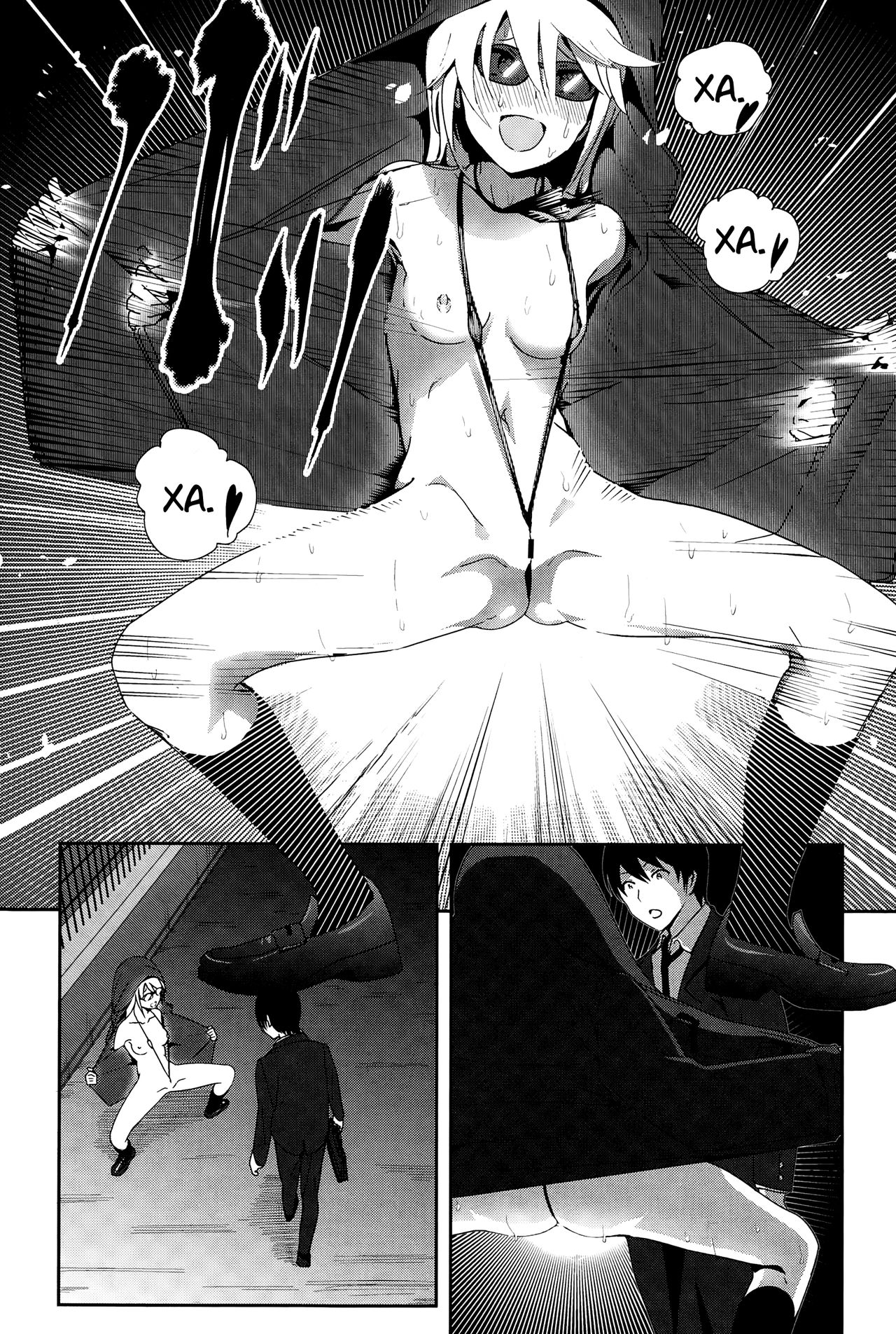 Sono ato Miru no? page 7 full