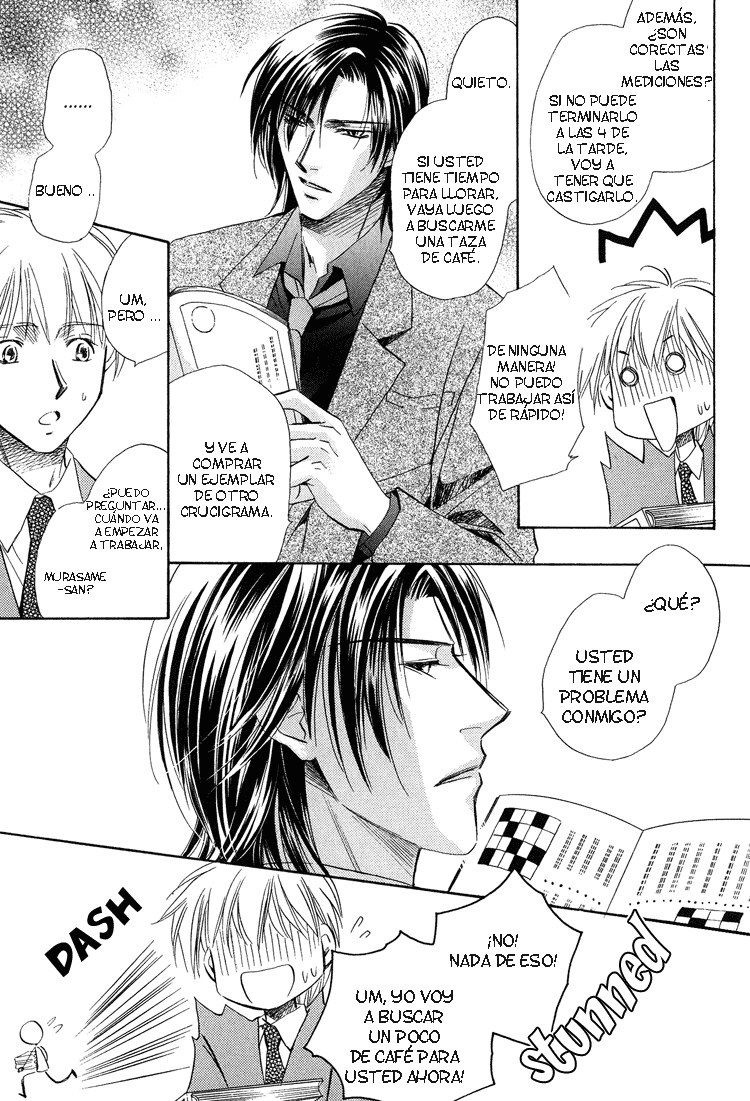 Teiou no Amai Wana ch 1 page 10 full