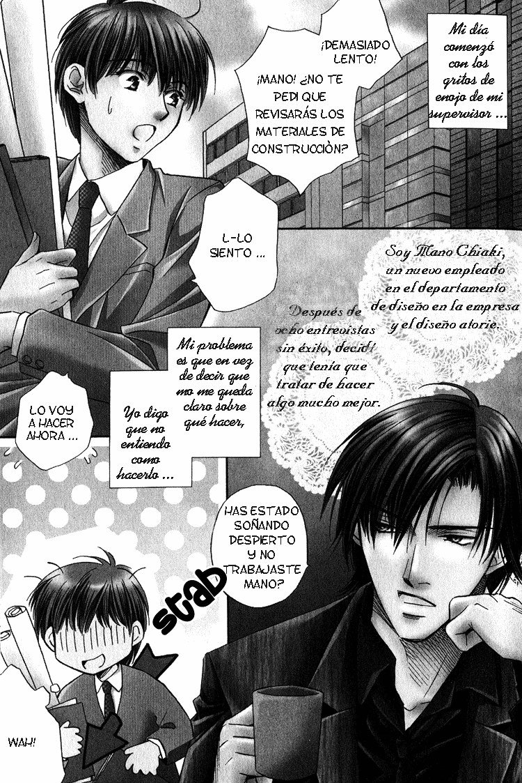 Teiou no Amai Wana ch 1 page 5 full