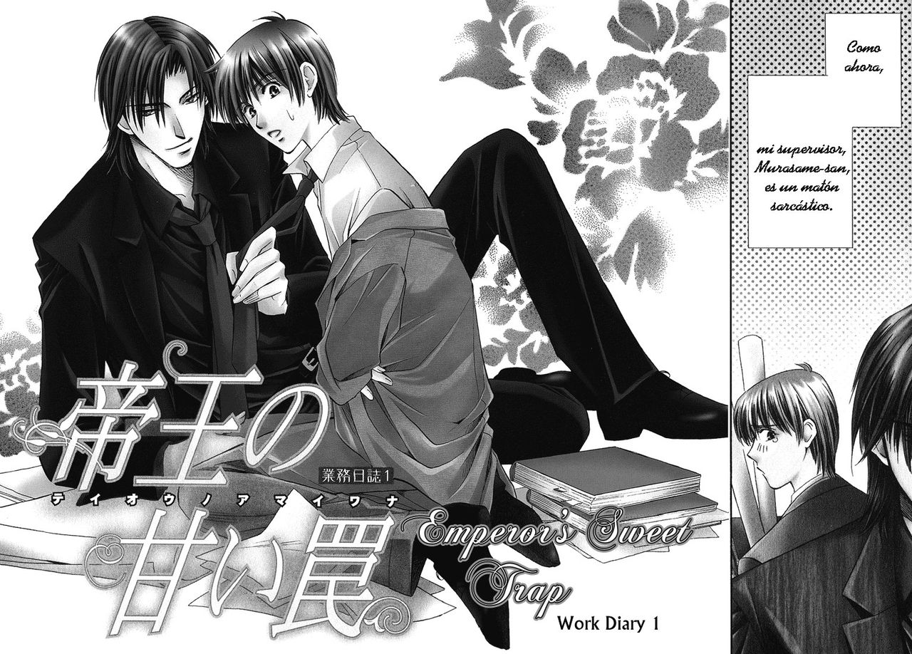 Teiou no Amai Wana ch 1 page 6 full