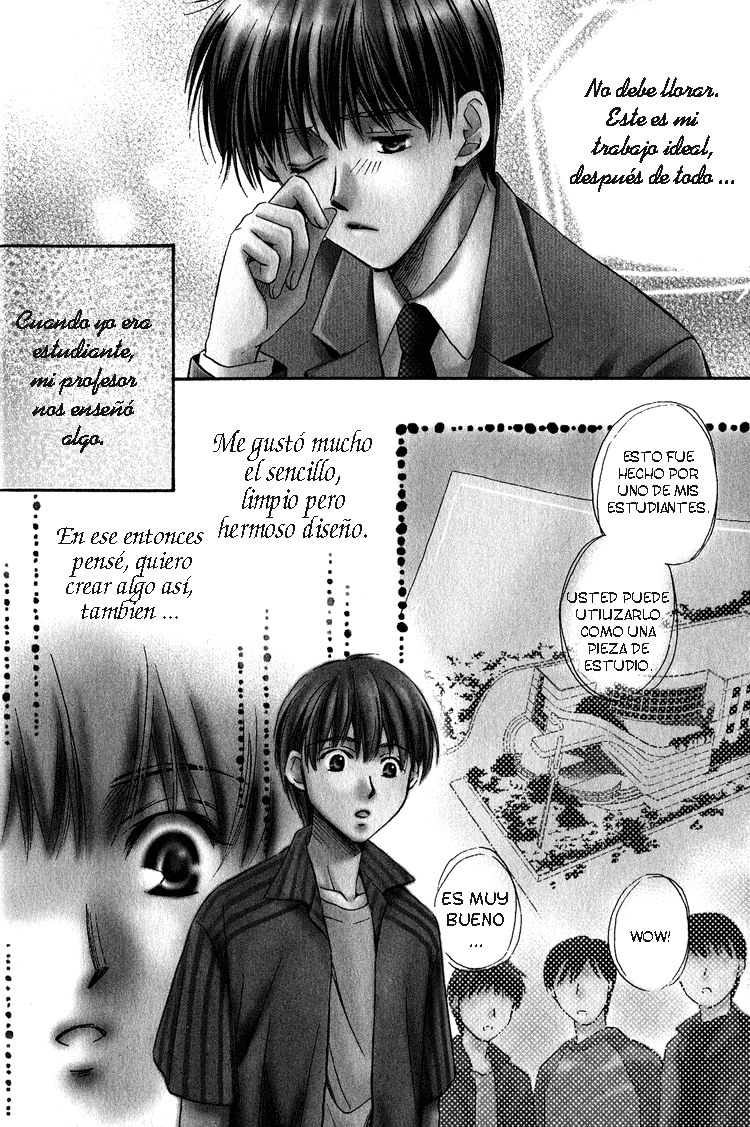Teiou no Amai Wana ch 1 page 7 full