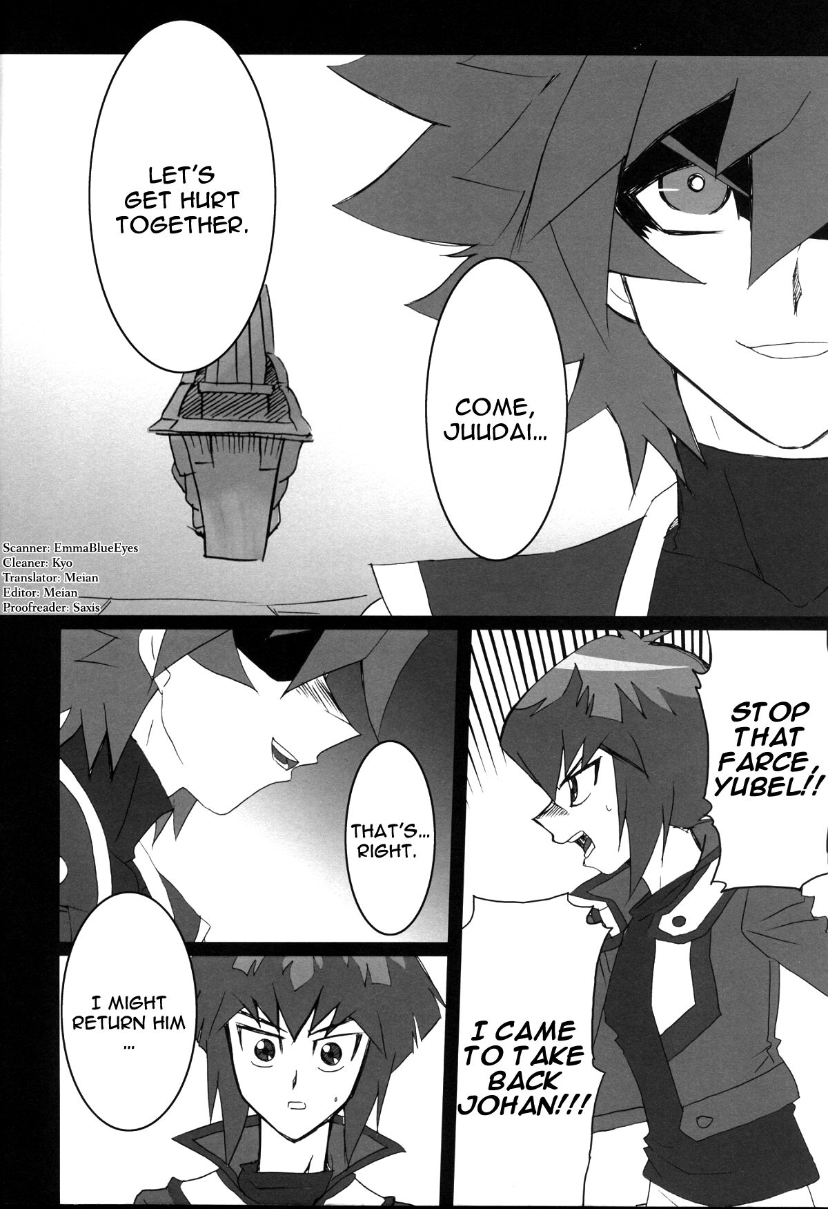 Kimi no Kokoro no Shikumi to Kouzou | The Structure and Mechanism of Your Heart page 2 full