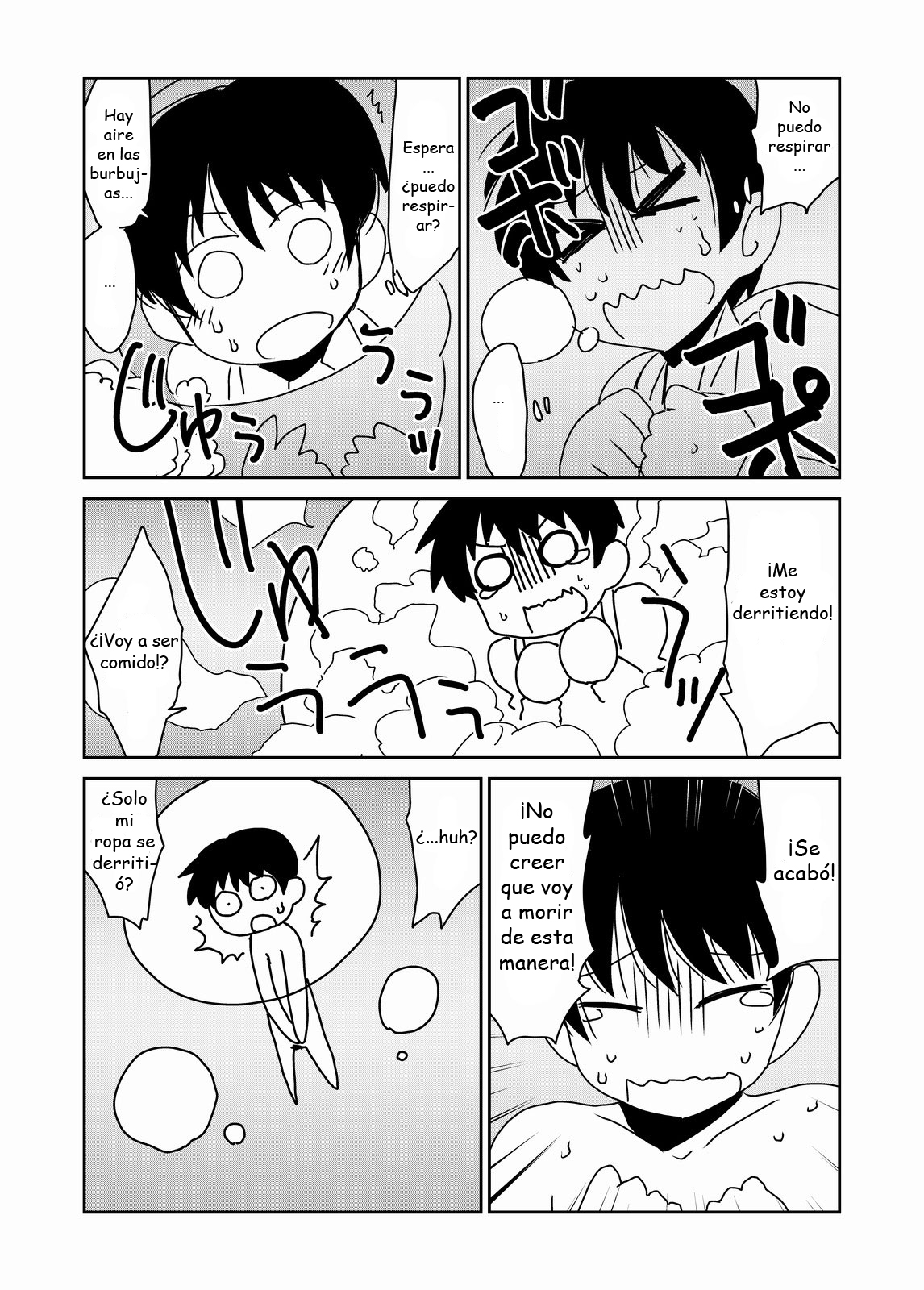 Kyodai na Slime-san no Naka de. | Inside of a Giant Slime page 6 full