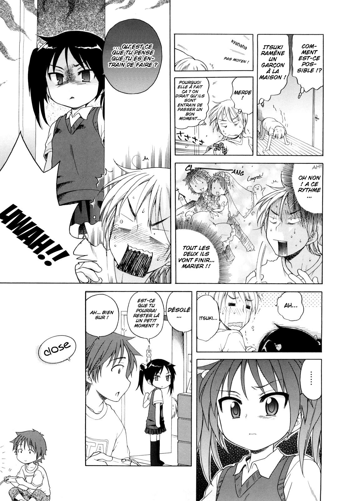 Itsumo, Miteita. | Always Watching page 7 full