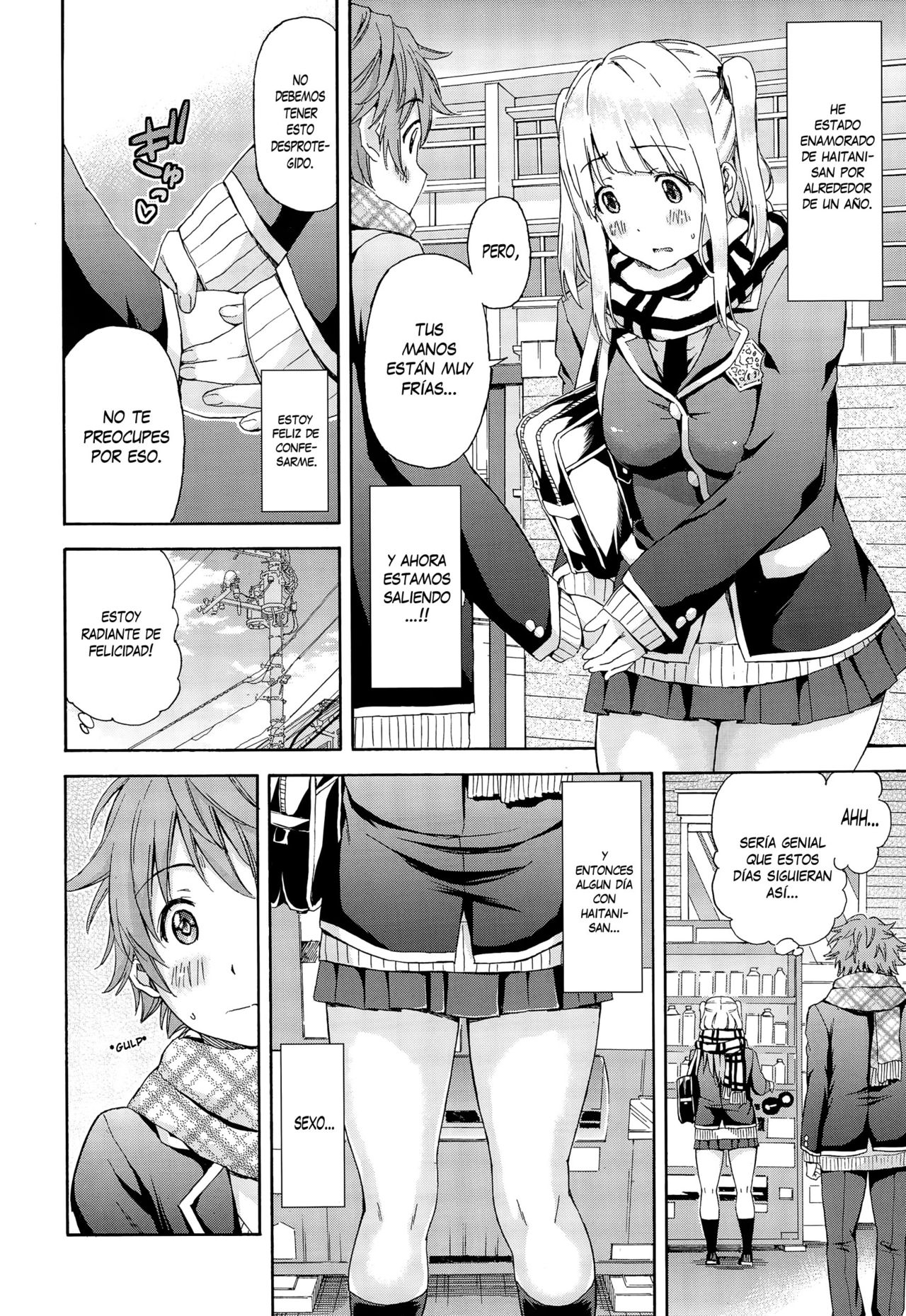 Kareshi ni Naisho de | A las Espaldas de mi Novio page 2 full