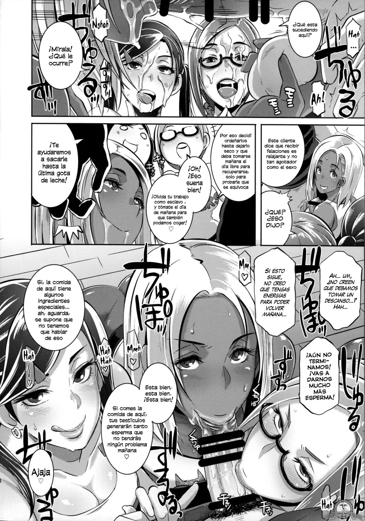 DELIGHTFULLY FUCKABLE AND UNREFINED FELLATIO DAY! page 7 full