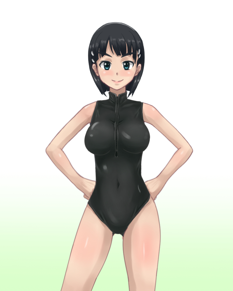 Suguha Kirigaya page 9 full