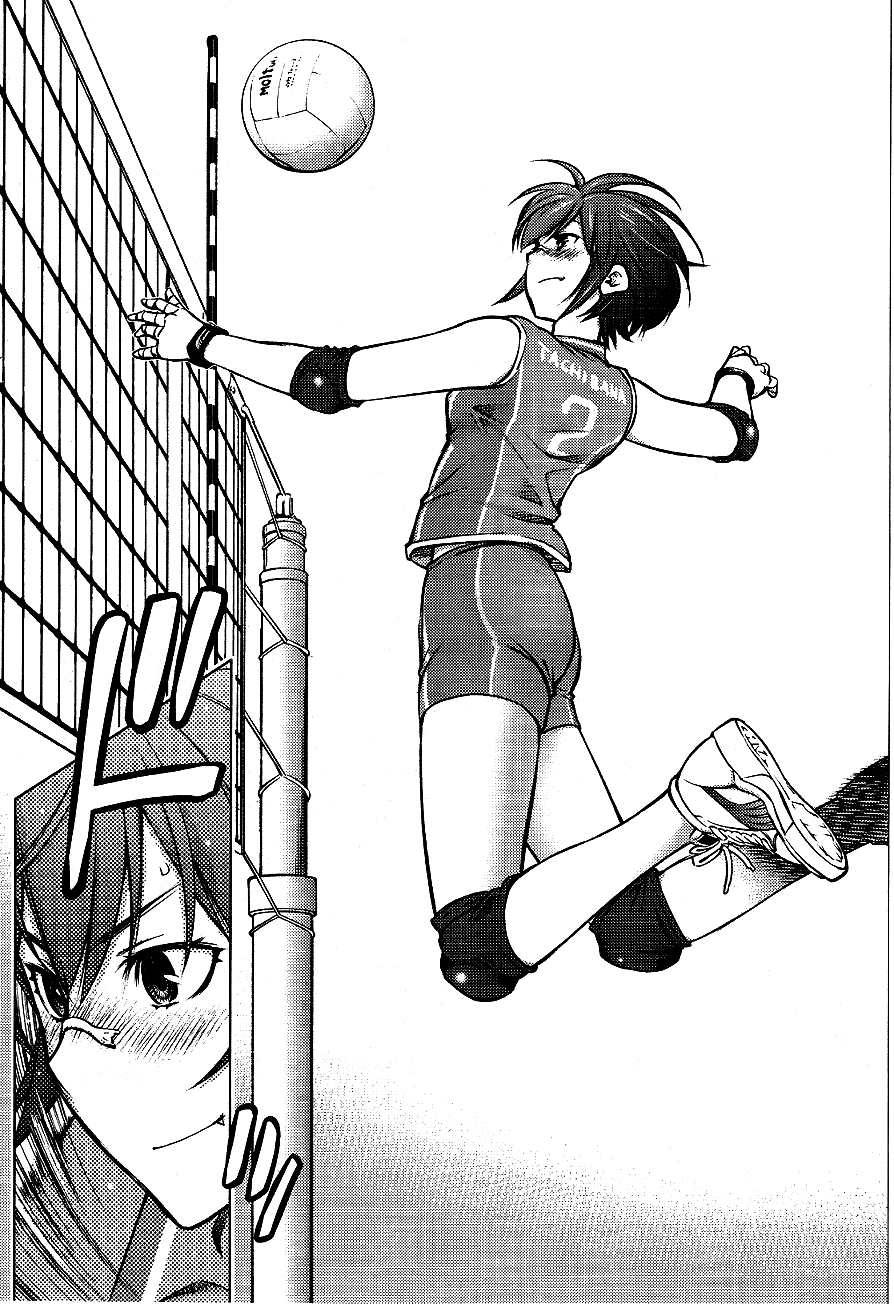 Ookii Onnanoko wa Daisuki Desu ka? ch.1-6 page 4 full