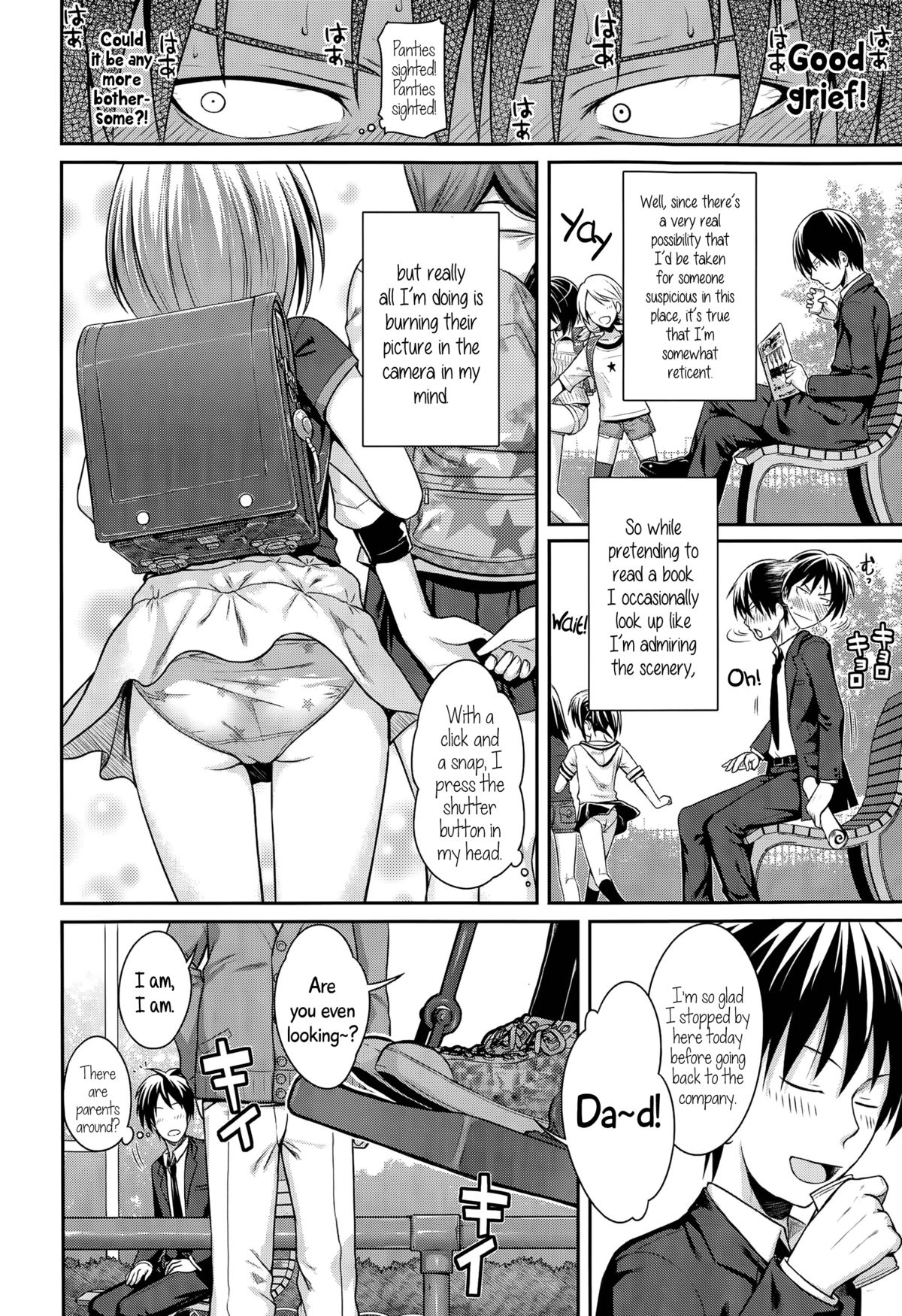 Oyakotte ii na | Fathers And Daughters Sure Are Great page 2 full