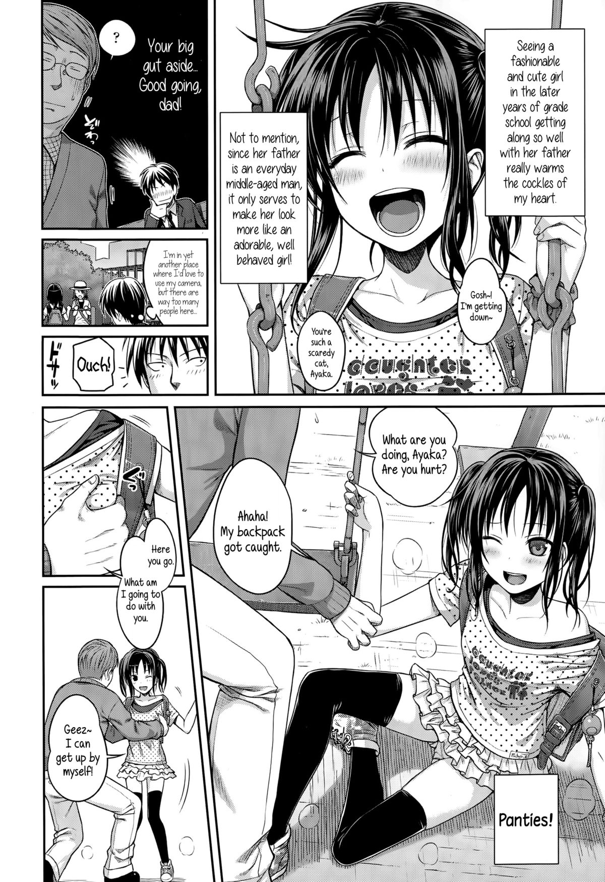 Oyakotte ii na | Fathers And Daughters Sure Are Great page 4 full