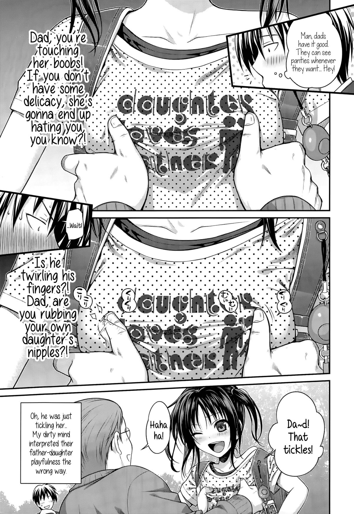 Oyakotte ii na | Fathers And Daughters Sure Are Great page 5 full