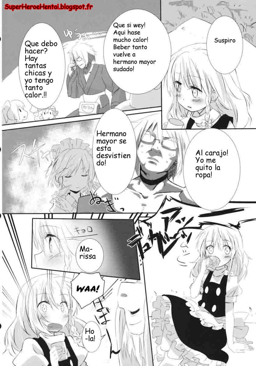 Rei Mari no Yoru page 3 full