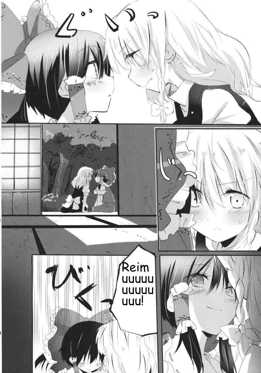 Rei Mari no Yoru page 9 full
