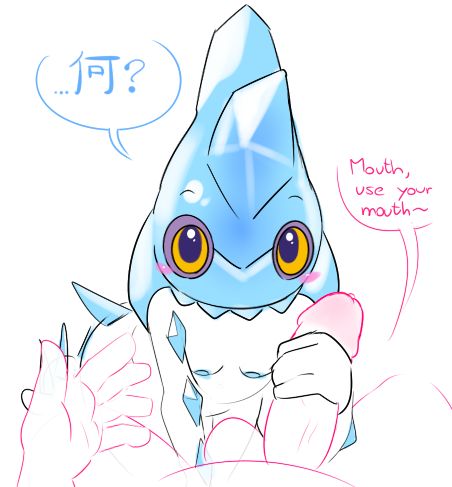 Bergmite page 5 full