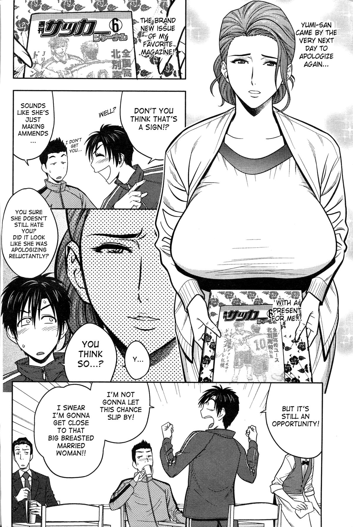 Twin Milf + Bangai Hen page 8 full