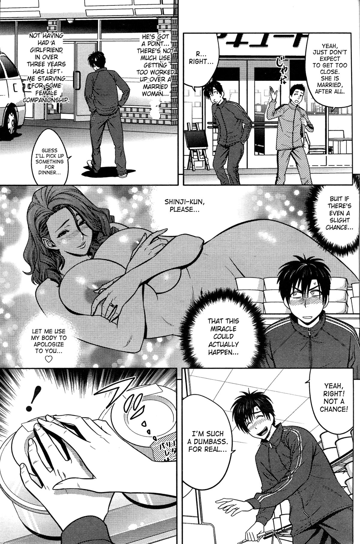 Twin Milf + Bangai Hen page 9 full