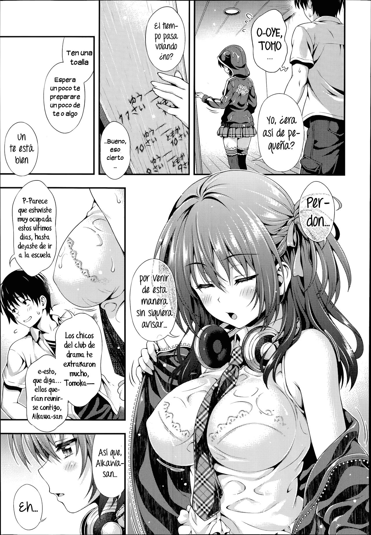 Dream Road page 3 full