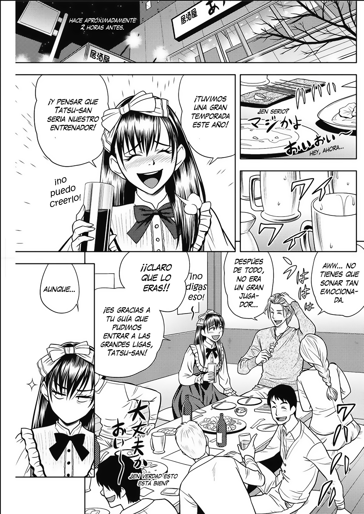 Twin Milf Ch. 15 page 5 full