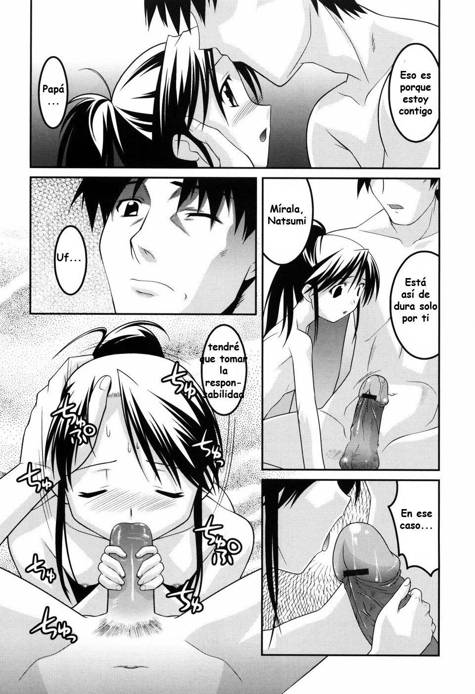 You-ran San Shimai Ch. 3 page 5 full