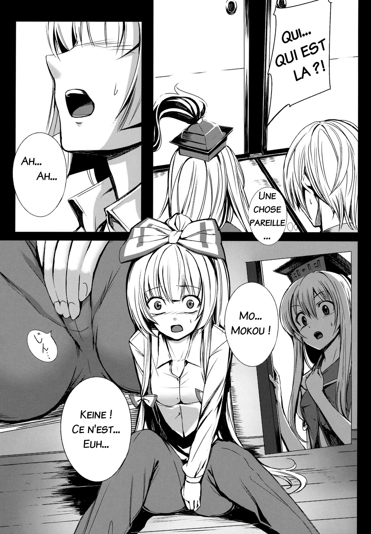 Kanojo-tachi no Himitsu page 7 full