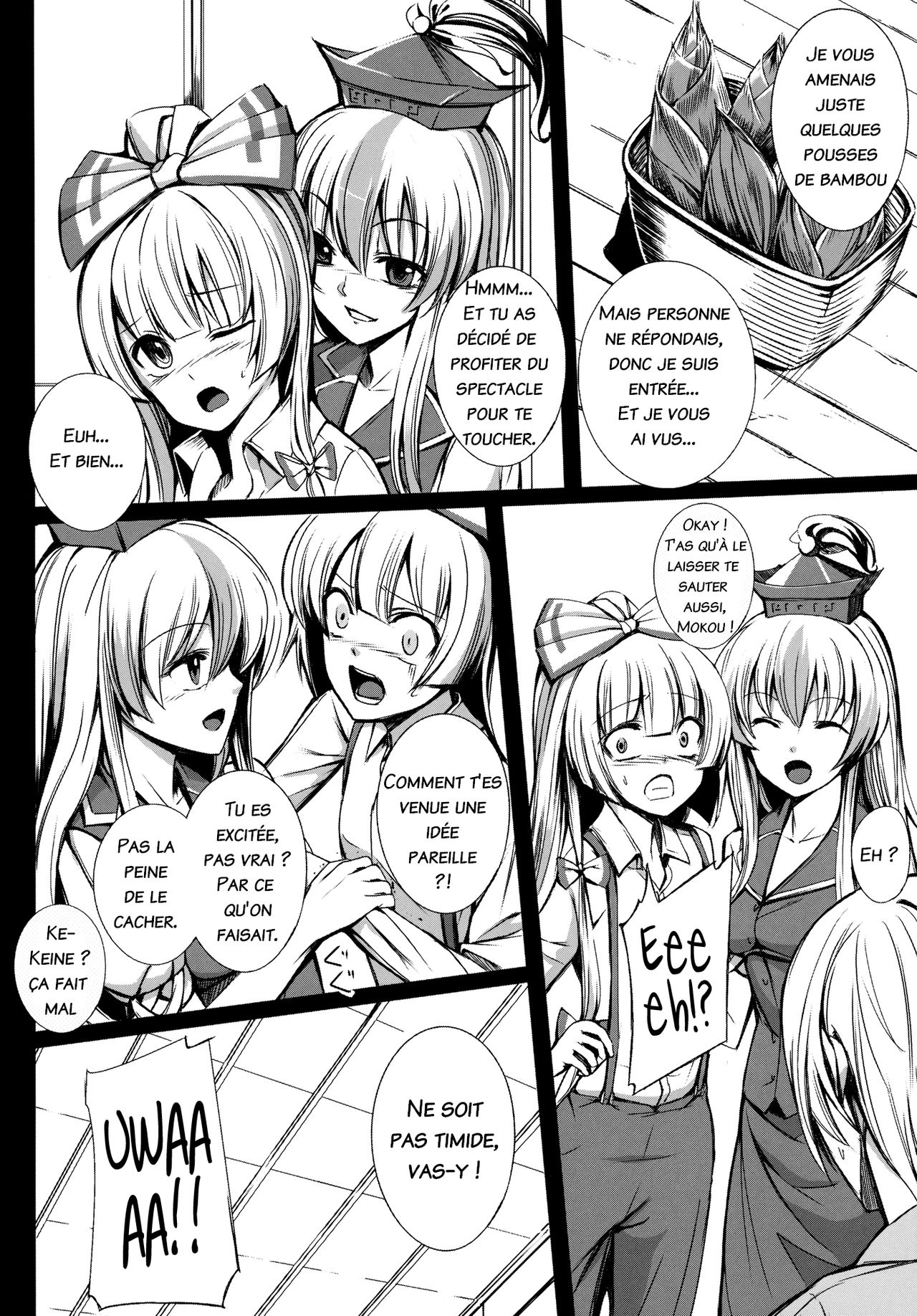Kanojo-tachi no Himitsu page 8 full
