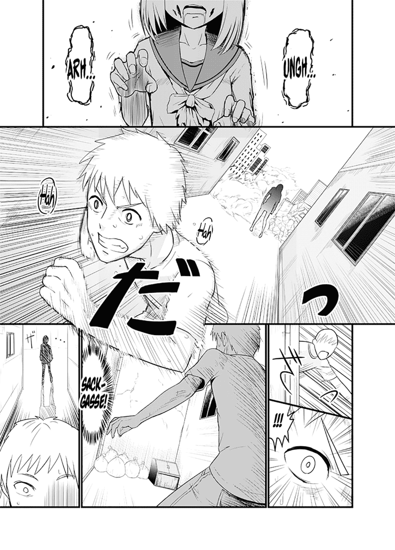 Zombie Ero Manga page 1 full