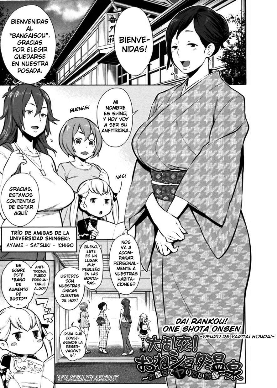 Mama x Pako page 9 full