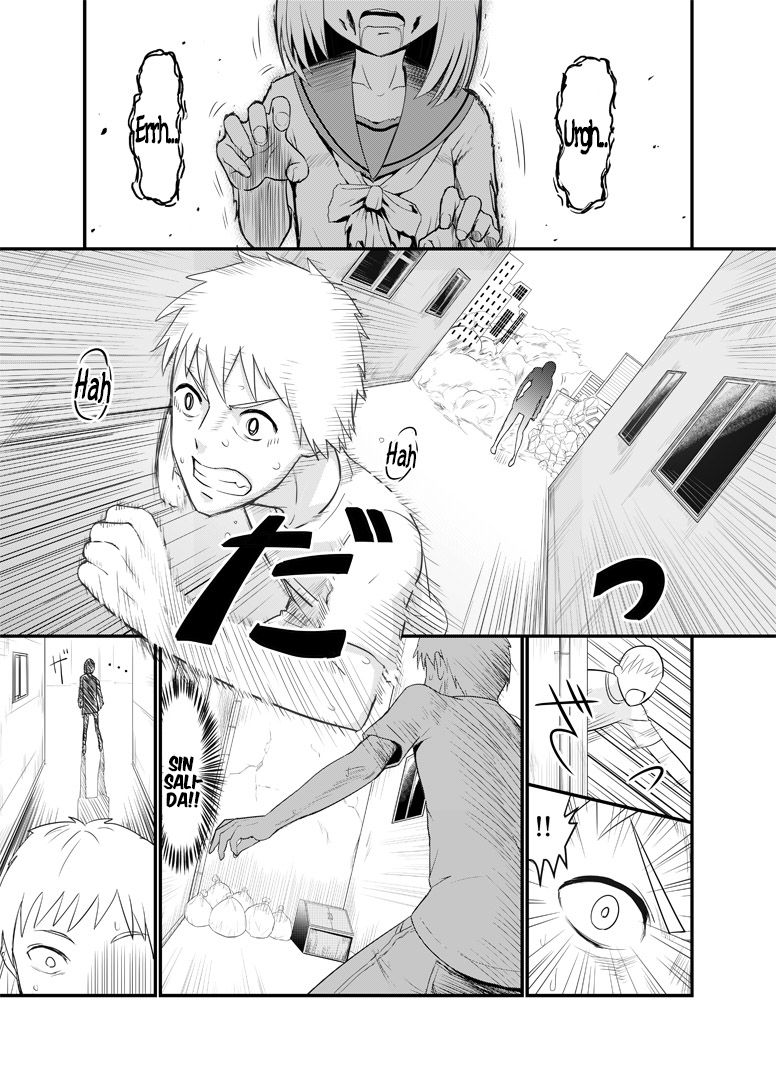 Zombie Ero Manga page 1 full