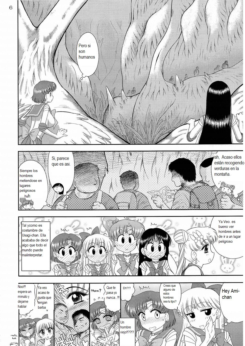 Made in Heaven -Mercury- page 5 full