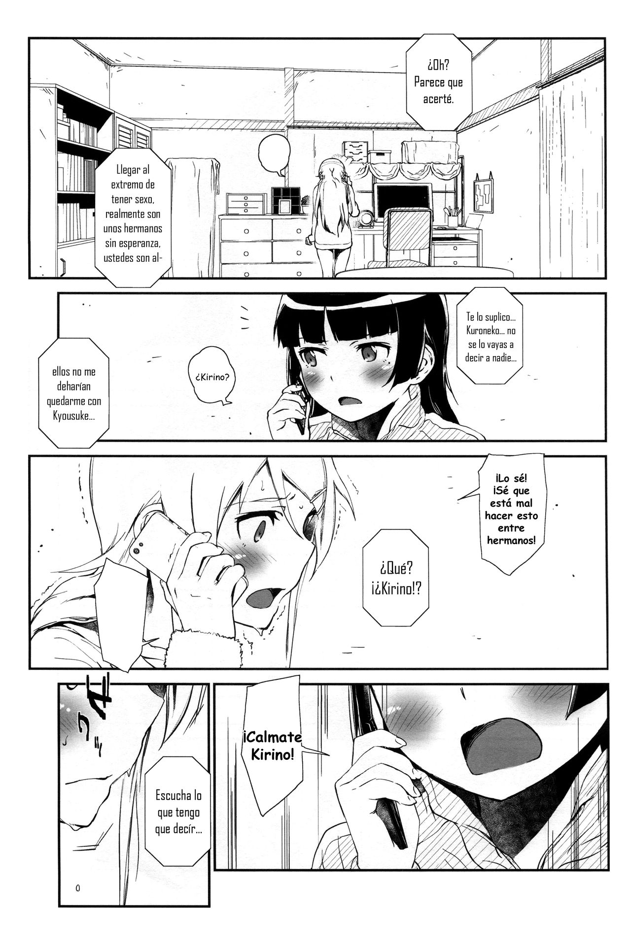 Hoshikuzu Namida 4 page 4 full