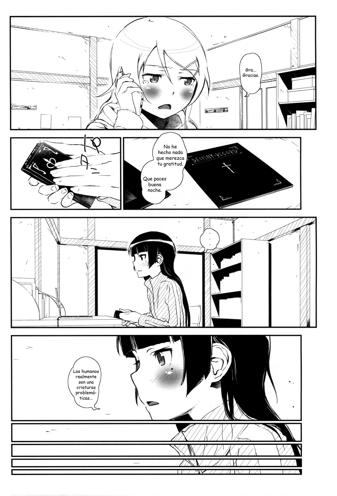 Hoshikuzu Namida 4 page 7 full