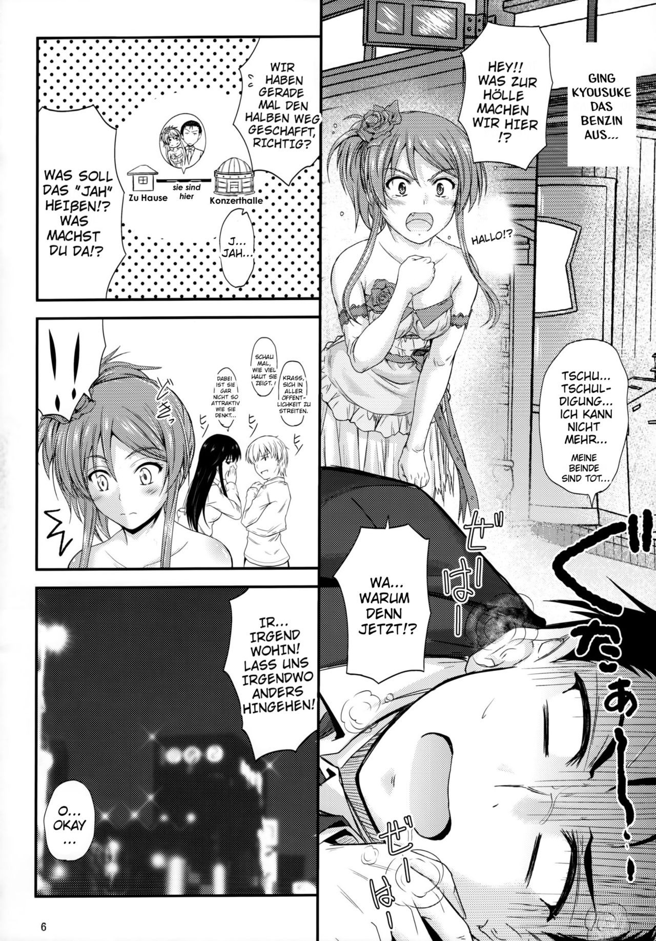 Imouto x Doki2 Wedding SP page 5 full