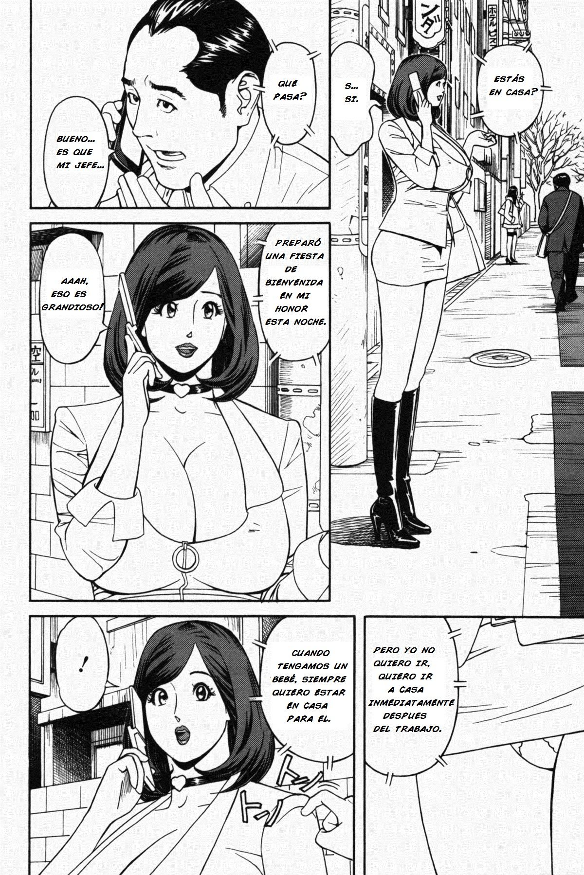 Ikenai Access -Yaritai Site 3 Ch. 1, 6 page 6 full
