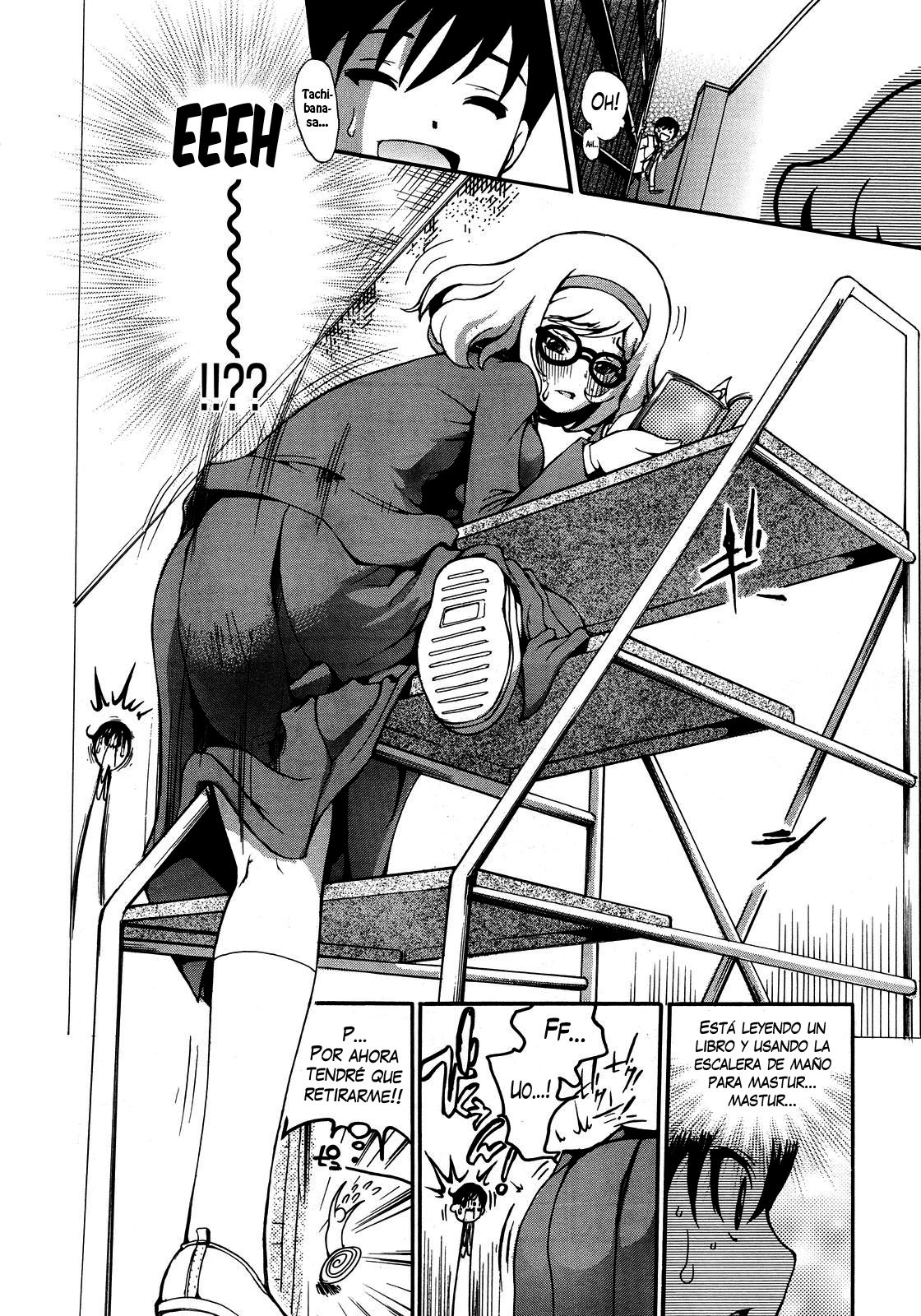 Katasumi Dokusho | Rincón de Lectura page 4 full