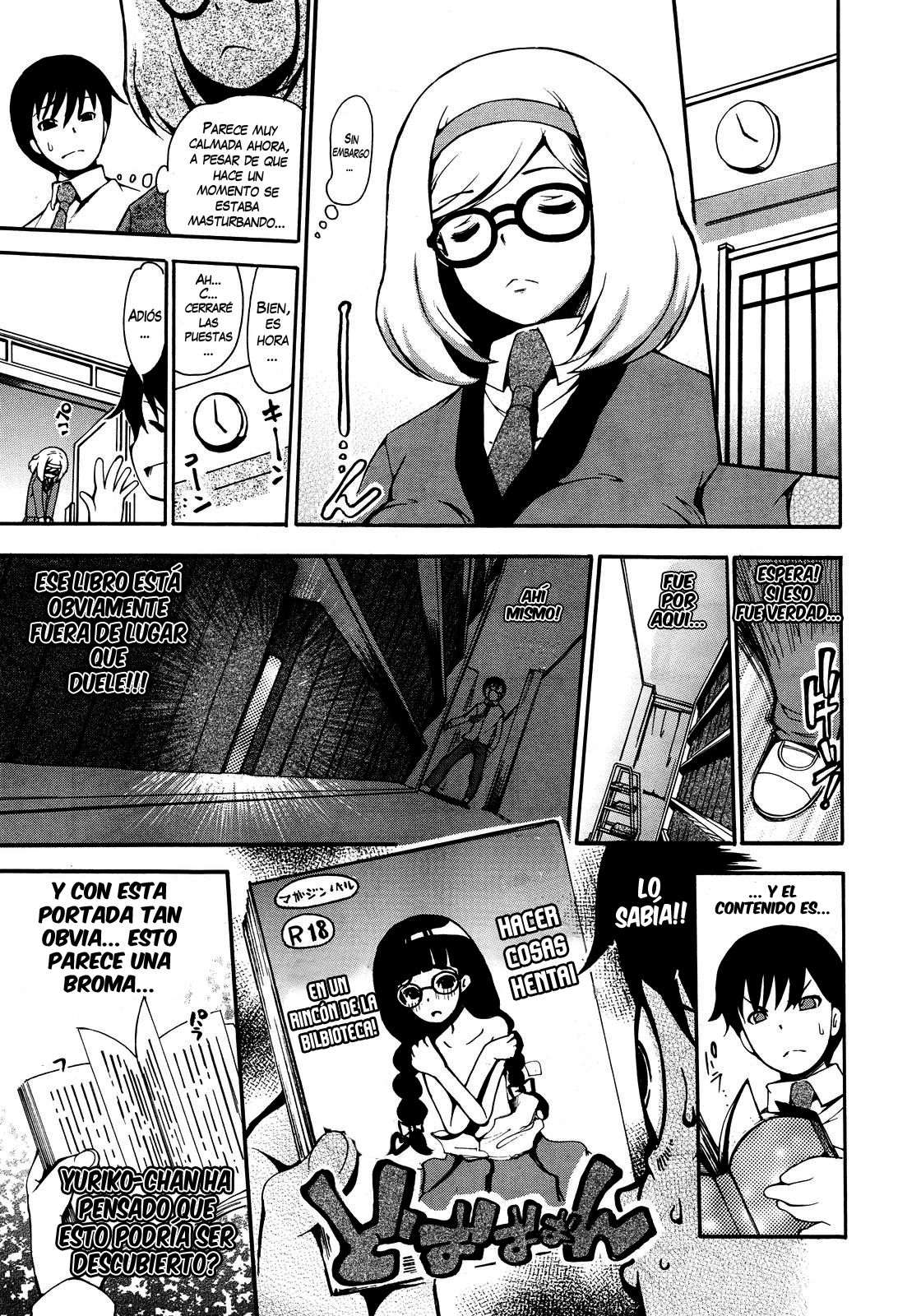 Katasumi Dokusho | Rincón de Lectura page 5 full